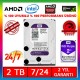 WD Purple WD20PURX 3.5" 2 TB SATA 3 HDD